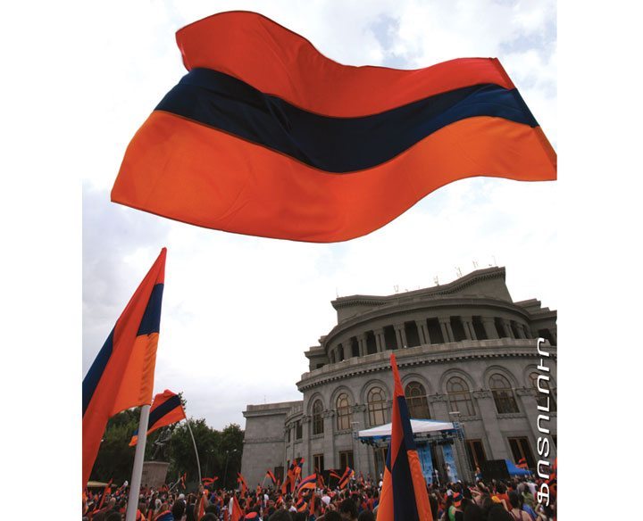 «Սերունդներ, Դուք Ձեզ Ճանաչէք…»
