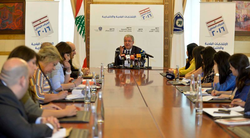 Mashnouk_50416