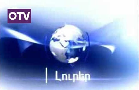 OTV_51816