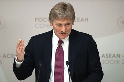 Peskov_52016