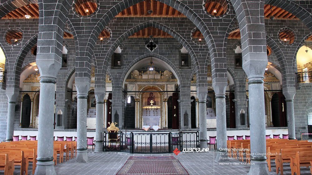 Ս. Կիրակոս եկեղեցին