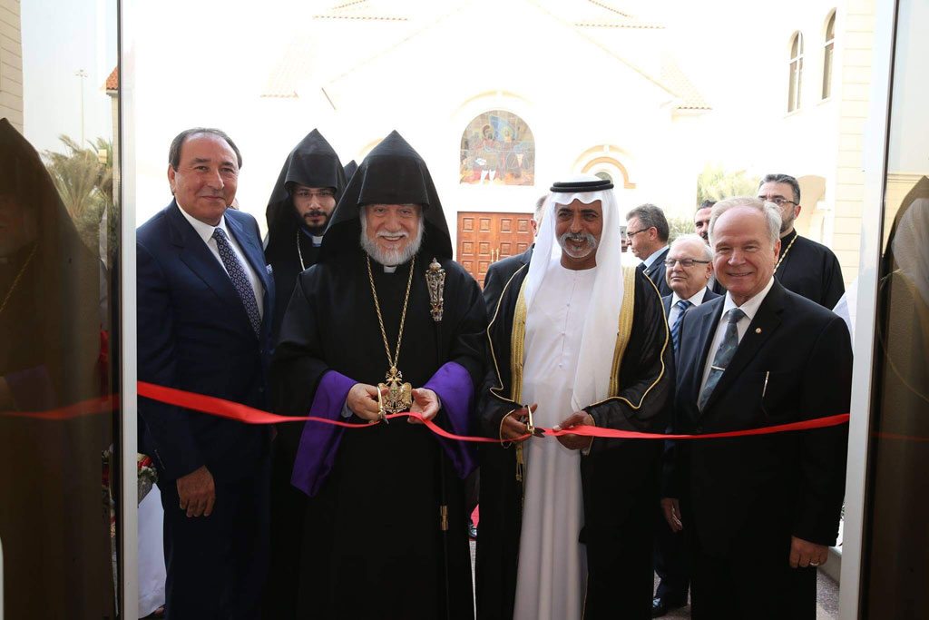 Vehapar_UAE_opening