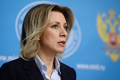 Zakharova_51816