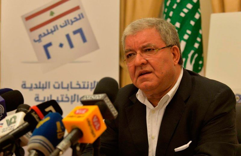 Լեռնալիբանանի Քաղաքապետական  Եւ Թաղապետական Ընտրութիւններուն Արդիւնքները  Պաշտօնապէս Հրապարակուեցան