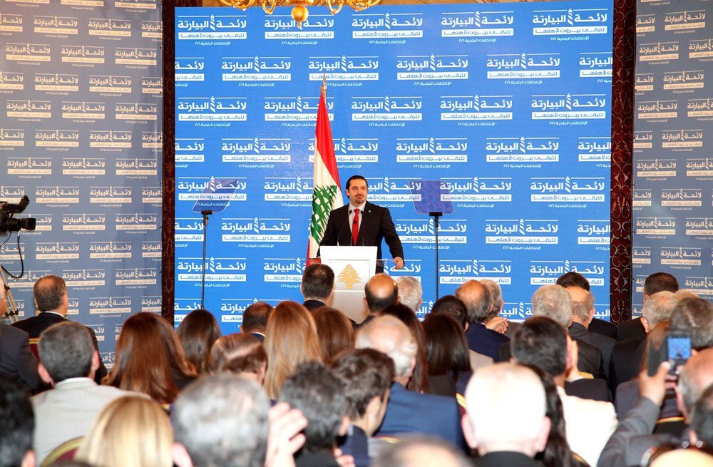 saad_hariri_50916