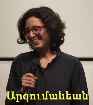 Վաւեր-Ա-13