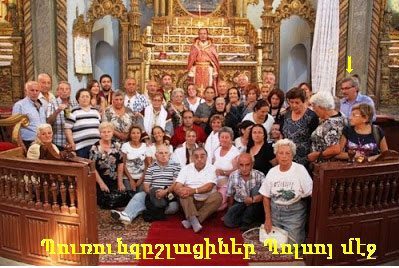 Վաւեր-Ա-16