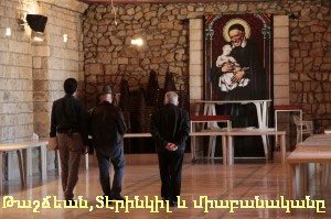 Վաւեր-Բ-9
