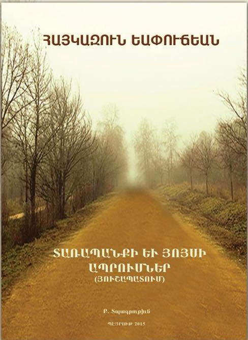 10428534_993552556822_949441191768698439_n