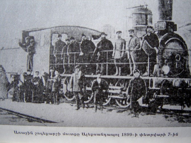 13327612_1018393468214111_2826396681592979237_n