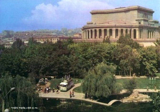 Օփերան 1981 թուականին