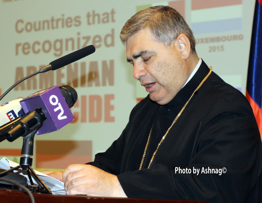 Գէորգ եպս. Ասատուրեան