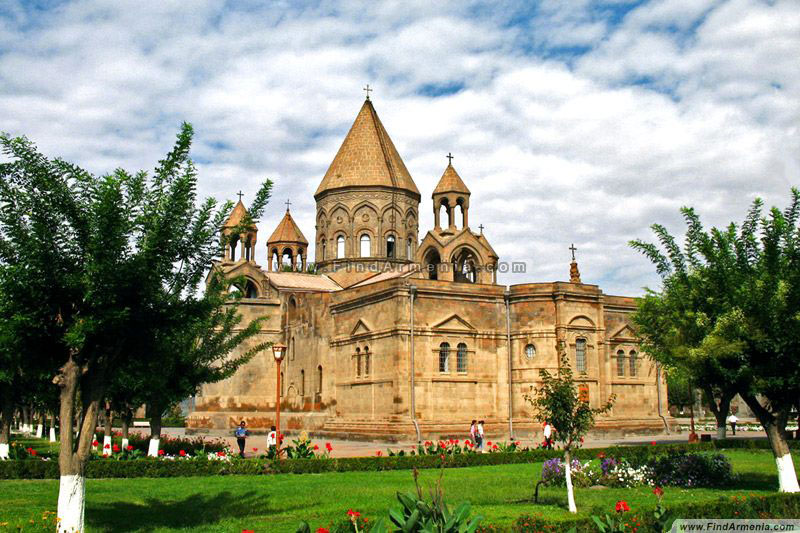 Մայր աթոռ Ս. Էջմիածին