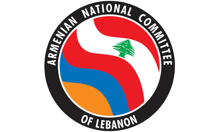 ANC-Lebanon_f