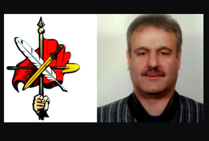 Մահազդ
