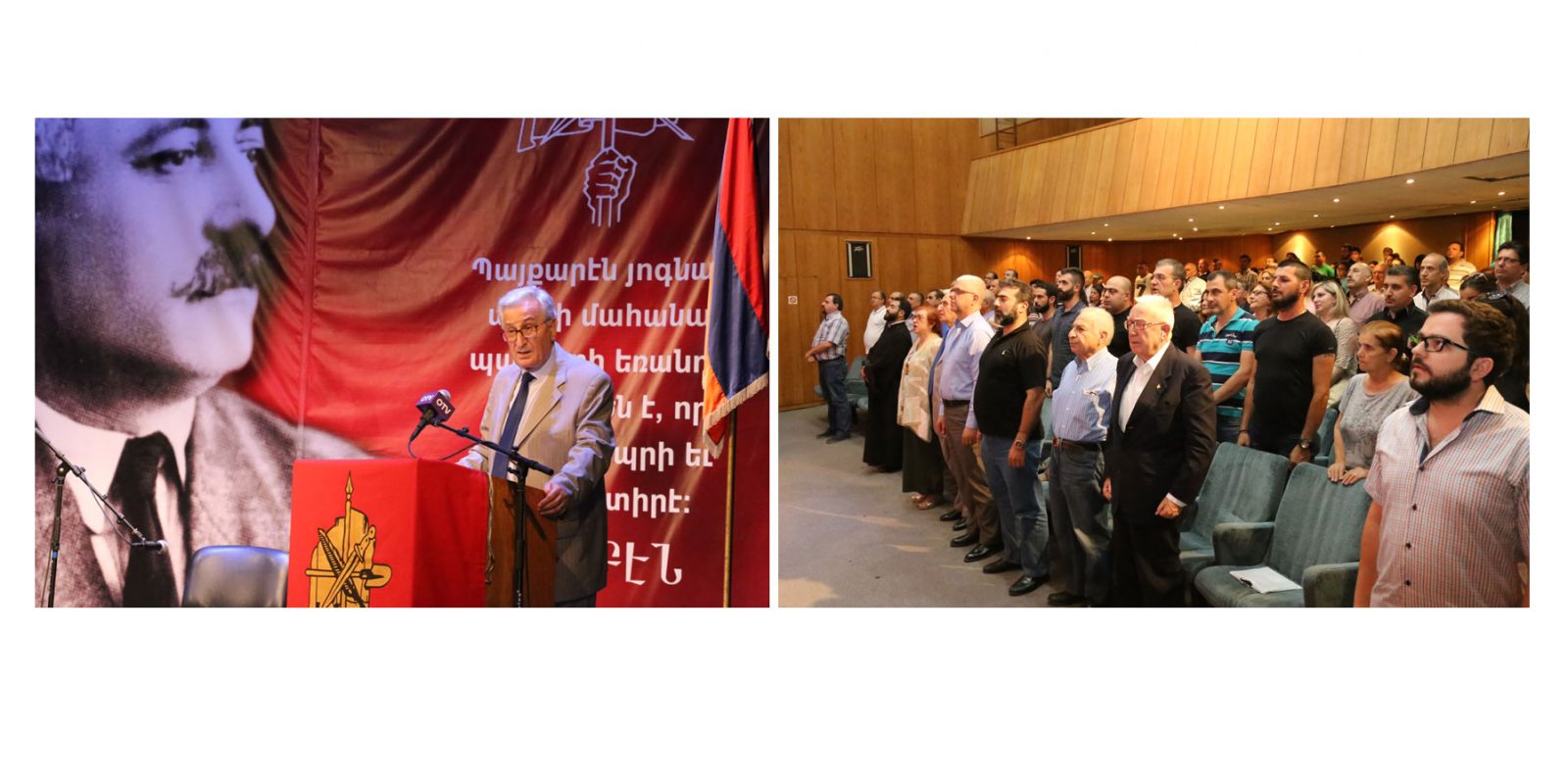 Ռուբէն Տէր Մինասեանի Մահուան 65-Ամեակի Նշում