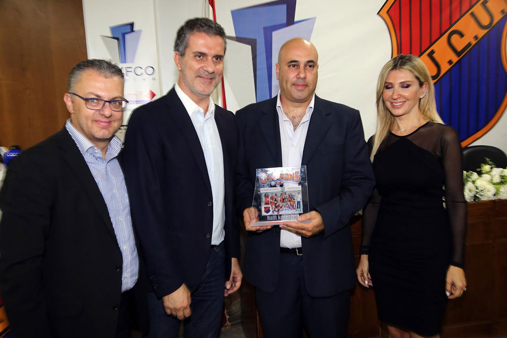 Րաֆֆի Գասապեան