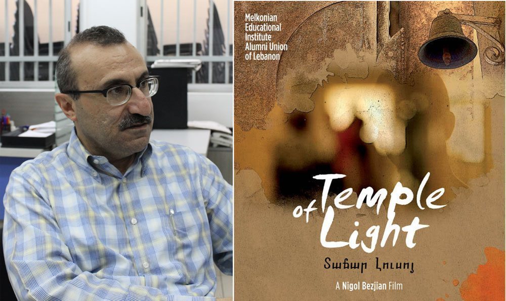 Temple-of-Light_Urneshlian1