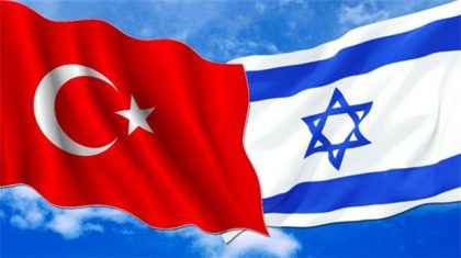 Turk-Israel_60516