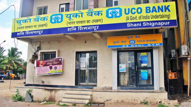 Հնդկաստանի առաջին «առանց կղպանքի» դրամանատան մասնաճիւղը