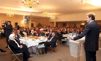 hariri_iftar_61716