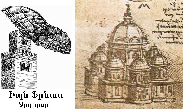 Վարկած-Բ-10_62916