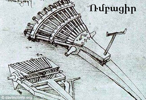 Վարկած-Բ-11_62916