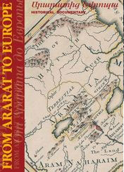 Վարկած-Բ-2_62916