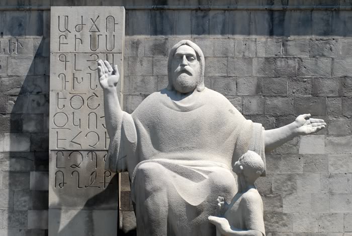 Դպրոցական Նոր Տարեշրջան Մըն Ալ Բոլորուեցաւ Եւ Շրջանաւարտներու Նորեկ Խումբ Մը Միացաւ Հայ Ուսանողներուս Փաղանգին