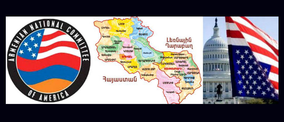 Հայ Դատի Յանձնախումբը Կ՛ողջունէ Ծերակոյտի` Հայաստանին Եւ Արցախին Օգնութիւն Ցուցաբերելու Որոշումը