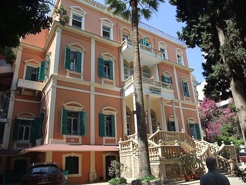 College_Armenien_Neshan_Pallanjian_--Beirut_Lebanon