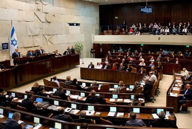 Knesset_63016