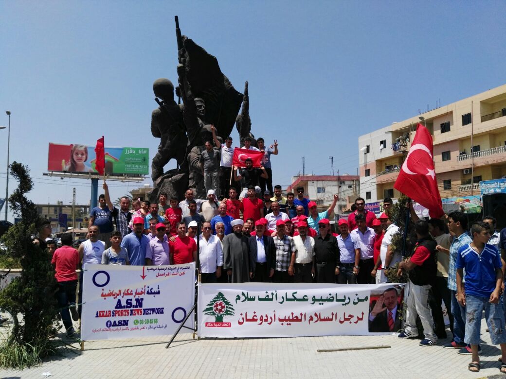 akkar