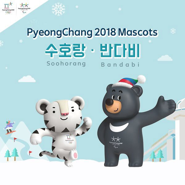 2018-.Mascots_80416