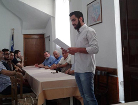 ARF-Greece_72416