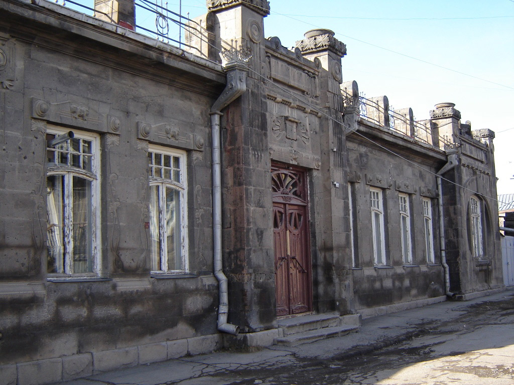 Տիգրանեանների առանձնատունը՝ Գիւմրիում