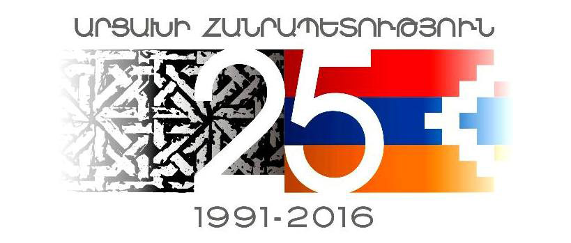 Karabagh25amiag_82916