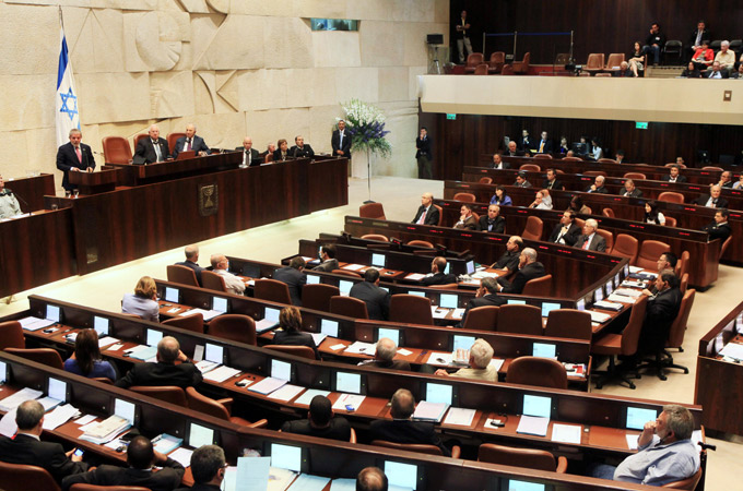 Knesset_80316