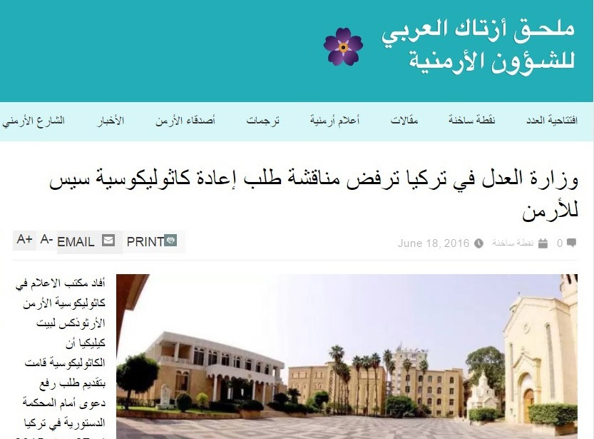 aztag-arabic-(4)_82416