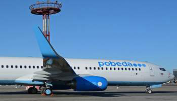 charter_82816