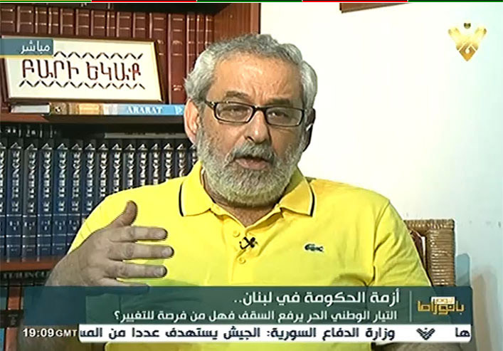 enger_hagop_interview_82516