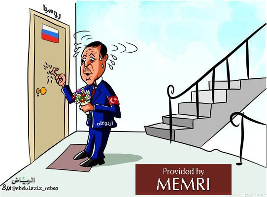 erd-cartoon_81916