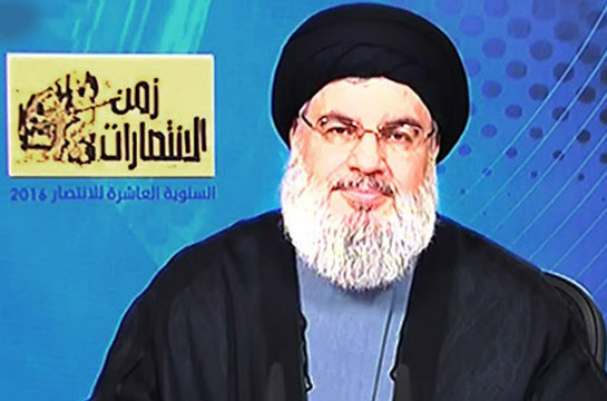 sayednasrallah_81316