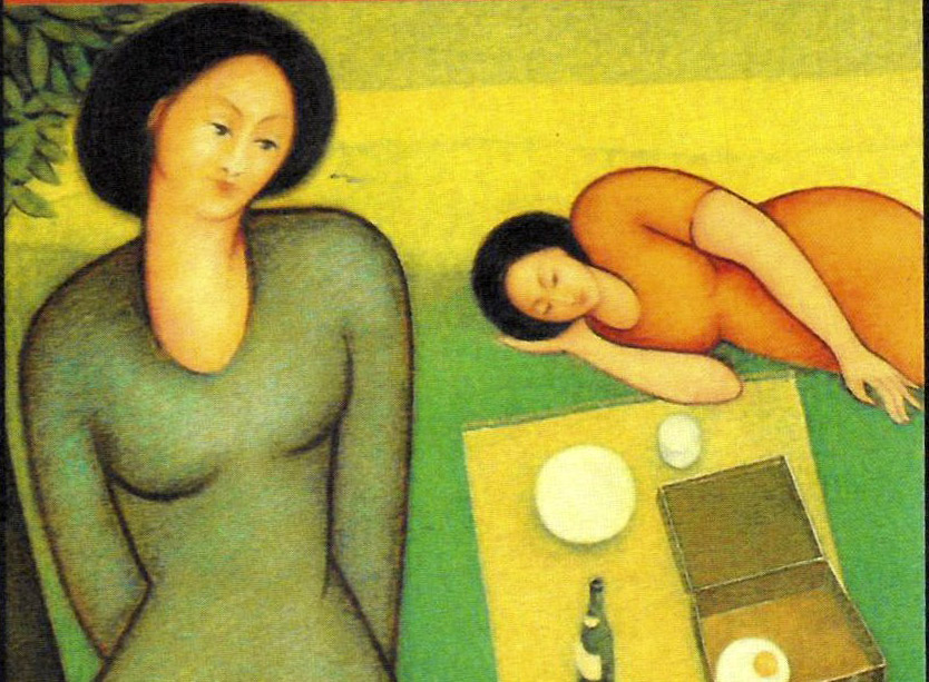 Հեղինակային Իրաւունք Եւ Մասամբ Նորին