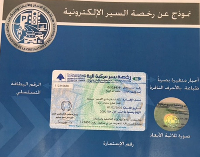 driving-license_92216