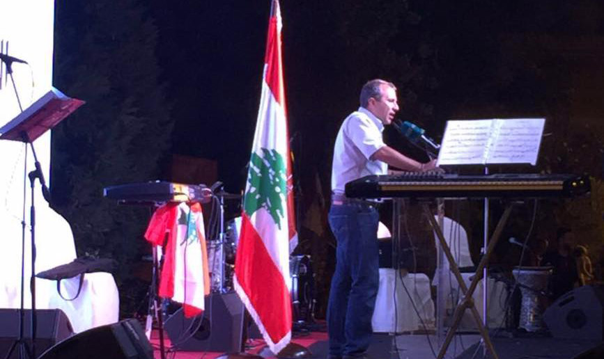 gebran-bassil_91116
