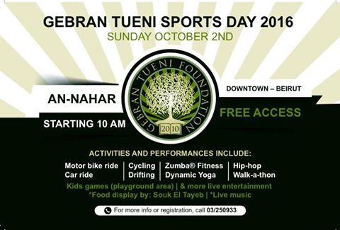Gebran Tueni sports day_83116