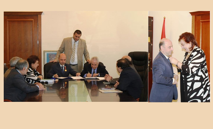 Գիտութիւններու Ազգային Ակադեմիային Եւ Հայկազեան Համալսարանին Միջեւ Համագործակցութեան Յուշագիր