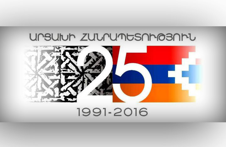 Խմբագրական «Ասպարէզ»-ի.  Հզօր Արցախ
