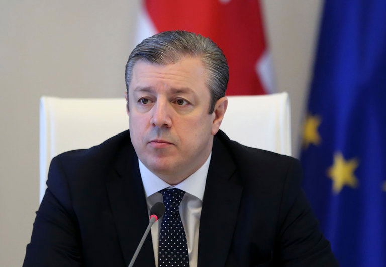 kvirikashvili_92216